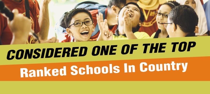 Banner : Uma Shankar Adarsh Inter College